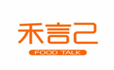 生煎行业排行榜第10名 | 禾言己生煎包蟹黄包