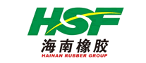 橡胶制品行业排行榜第10名 | 海南橡胶HSF