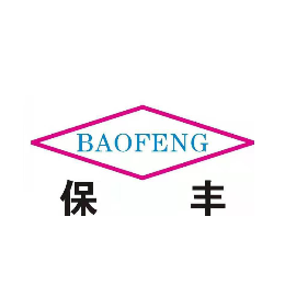 机械制造行业排行榜第2名 | 保丰