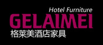酒店家具行业排行榜第4名 | 格莱美GELAIMEI