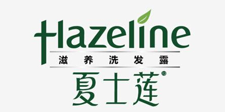 洗发水行业排行榜第10名 | 夏士莲