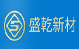 釉面砖行业排行榜第4名 | 盛乾新材