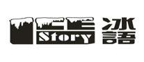 特产礼品行业排行榜第9名 | 冰语ICEstory