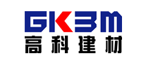 建材连锁行业排行榜第9名 | 高科建材GKBM
