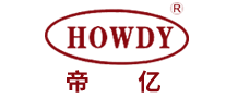 帝亿HOWDY怎么样