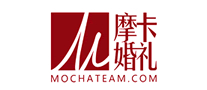 婚庆服务行业排行榜第8名 | 摩卡婚礼MOCHA
