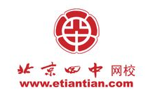 在线教育行业排行榜第9名 | 北京四中网校