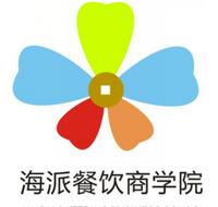 餐饮培训行业排行榜第5名 | 海派餐饮小吃培训学校