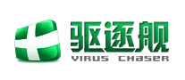 杀毒软件行业排行榜第9名 | 驱逐舰