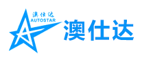 倒车影像行业排行榜第3名 | 澳仕达AUTOSTAR
