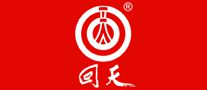 回天怎么样