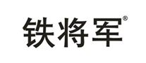 倒车影像行业排行榜第1名 | steel-mate铁将军
