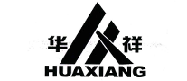 起重机械行业排行榜第5名 | 华祥HUAXIANG