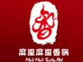 快餐行业排行榜第6名 | 麻里麻里香锅