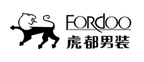 西裤行业排行榜第6名 | FORDOO虎都