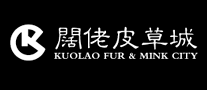皮衣行业排行榜第6名 | 阔佬KUOLAO