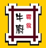 牛厨零食怎么样