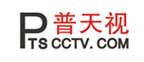 摄像机行业排行榜第7名 | 普天视PTS