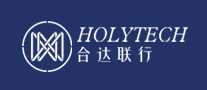 合达联行HOLYTECH怎么样
