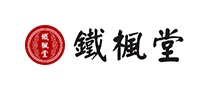 铁皮石斛行业排行榜第1名 | 铁枫堂
