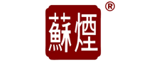 香烟行业排行榜第8名 | 苏烟