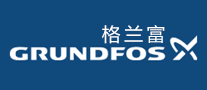 水泵行业排行榜第8名 | GRUNDFOS格兰富