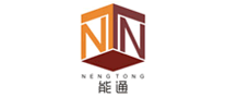 能通NENGTONG怎么样