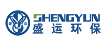 固体废物处理设备行业排行榜第8名 | 盛运SHENGYUN