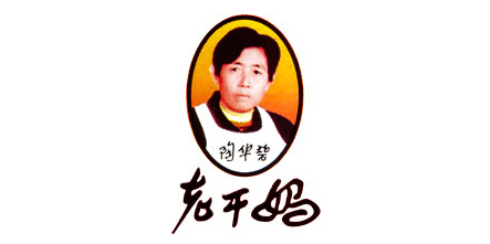 辣椒酱行业排行榜第2名 | 老干妈