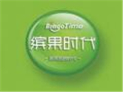 食品专卖行业排行榜第6名 | 缤果时代
