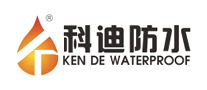 防水涂料行业排行榜第3名 | 科迪防水KENDE