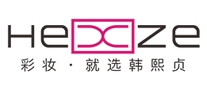 彩妆行业排行榜第9名 | HEXZE韩熙贞