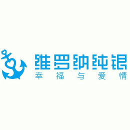 银饰行业排行榜第2名 | 维罗纳银饰