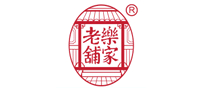 中医保健行业排行榜第1名 | 乐家老铺