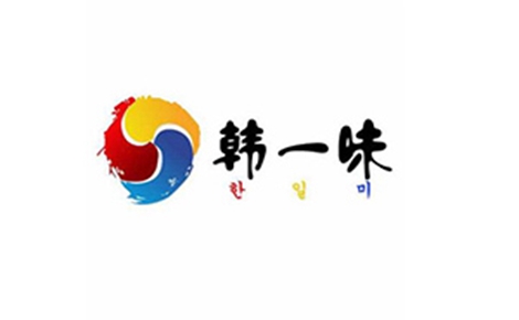 韩国料理行业排行榜第7名 | 韩一味