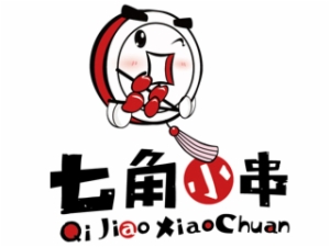 串串香行业排行榜第10名 | 七角小串火锅串串