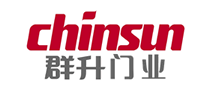 防盗门行业排行榜第1名 | 群升门业chinsun