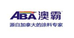 油漆涂料行业排行榜第5名 | ABA澳霸