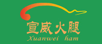 腊肉行业排行榜第5名 | 宣威火腿