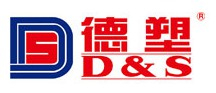 水管行业排行榜第10名 | 德塑