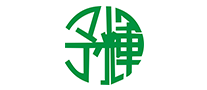 予辉怎么样