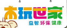 积木玩具行业排行榜第8名 | 木玩世家