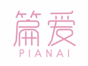 产后修复行业排行榜第6名 | 篇爱产后恢复