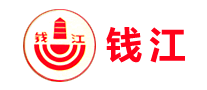 电热毯行业排行榜第7名 | 钱江