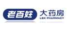 连锁药店行业排行榜第9名 | 老百姓大药房