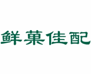 水果店行业排行榜第1名 | 鲜菓佳配