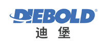 保险柜行业排行榜第10名 | DIEBOLD迪堡