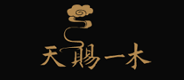 天赐一木怎么样