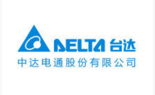 电源行业排行榜第2名 | DELTA台达