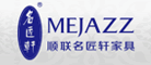 电视柜行业排行榜第2名 | 名匠轩MEJAZZ